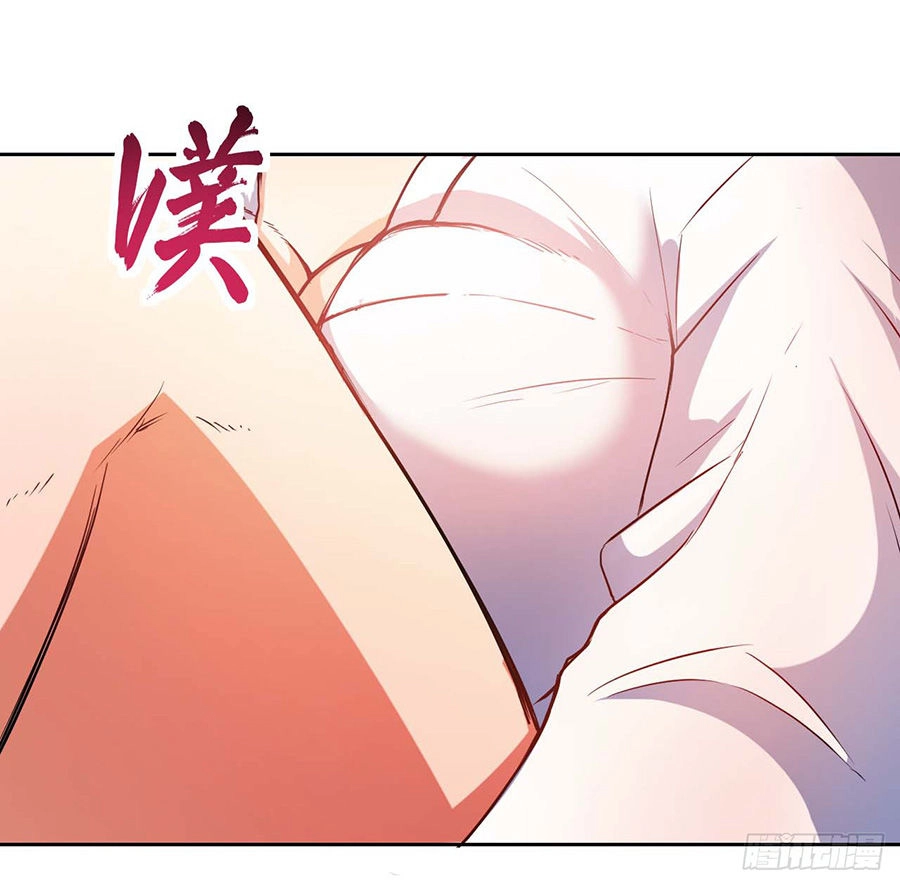 Sư Tỷ Của Ta Đông Đến Một Đám Chapter 1.4 - 21