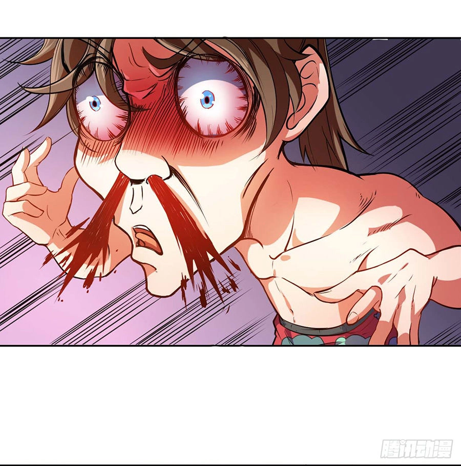 Sư Tỷ Của Ta Đông Đến Một Đám Chapter 1.4 - 22