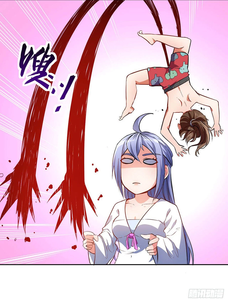 Sư Tỷ Của Ta Đông Đến Một Đám Chapter 1.4 - 23