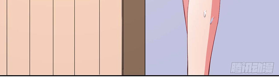 Sư Tỷ Của Ta Đông Đến Một Đám Chapter 1.4 - 42