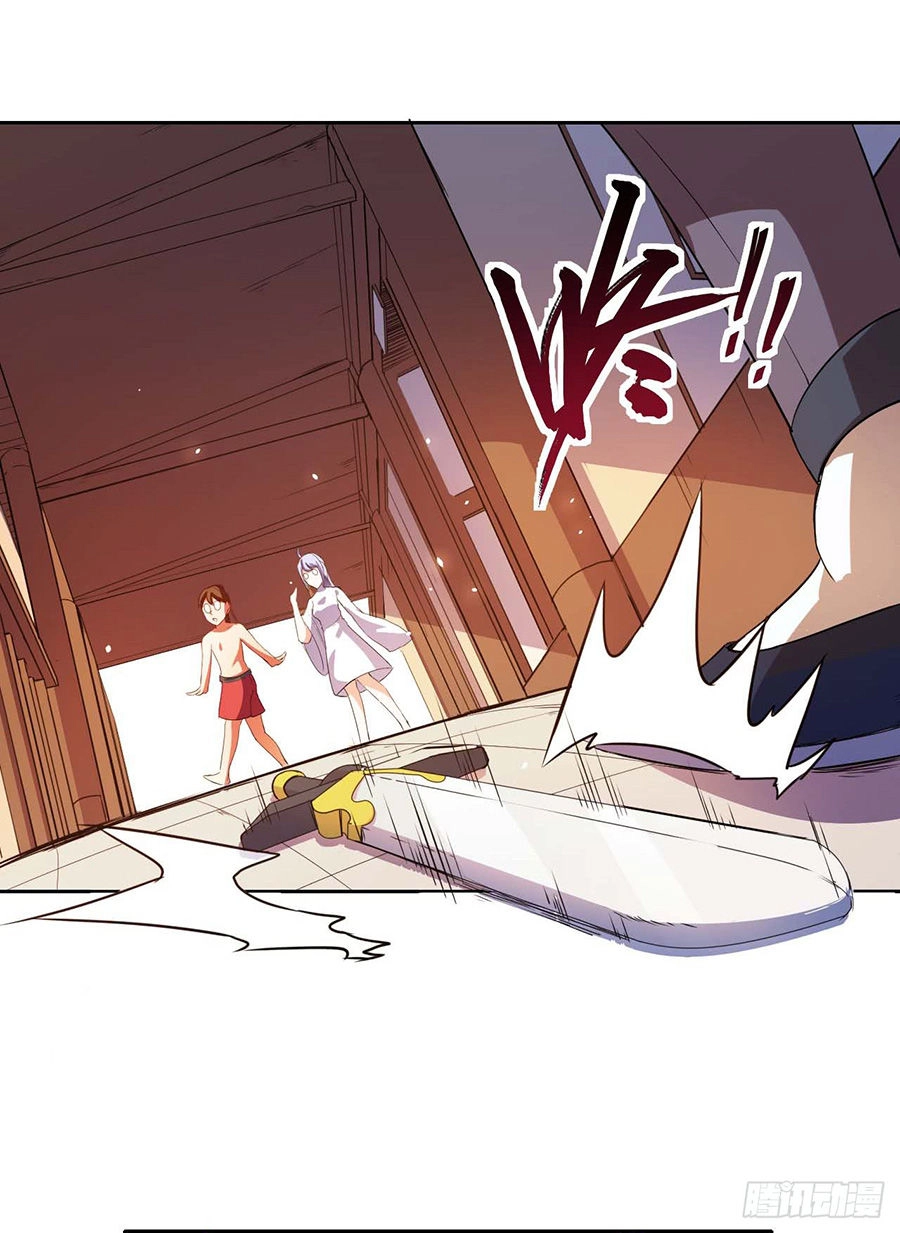 Sư Tỷ Của Ta Đông Đến Một Đám Chapter 1.4 - 43