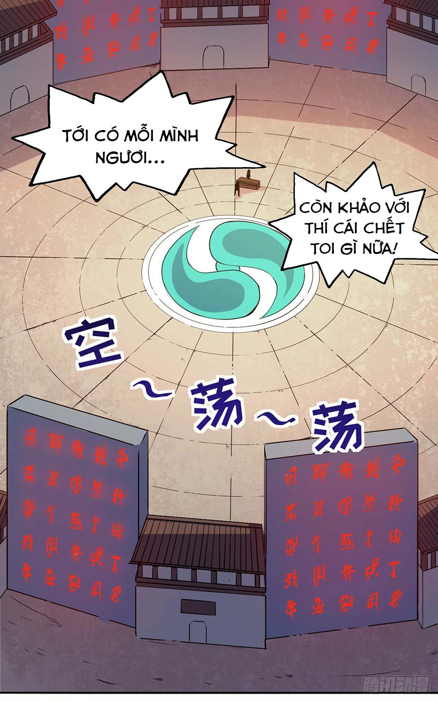 Sư Tỷ Của Ta Đông Đến Một Đám Chapter 2 - 5