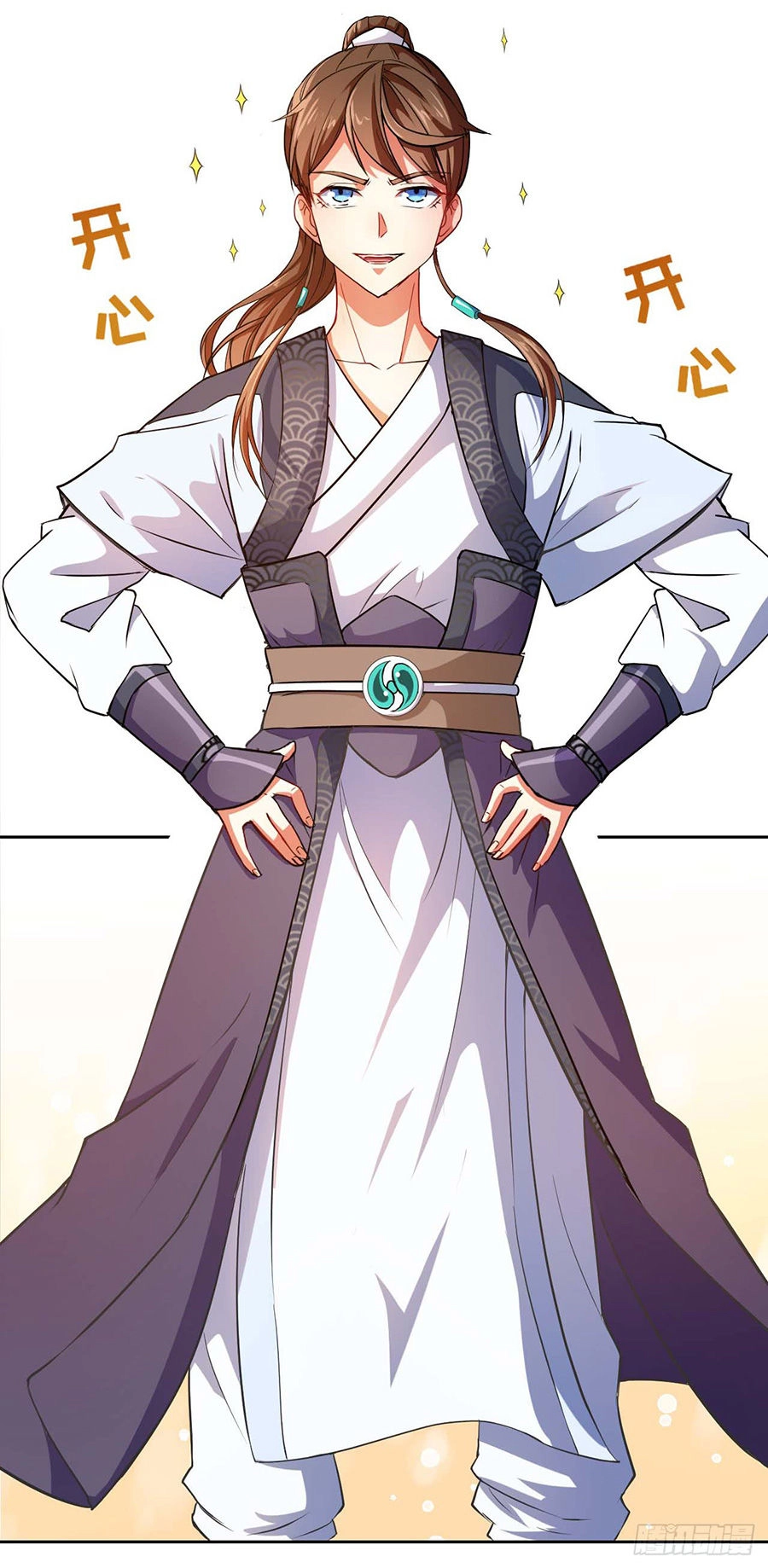 Sư Tỷ Của Ta Đông Đến Một Đám Chapter 2 - 7