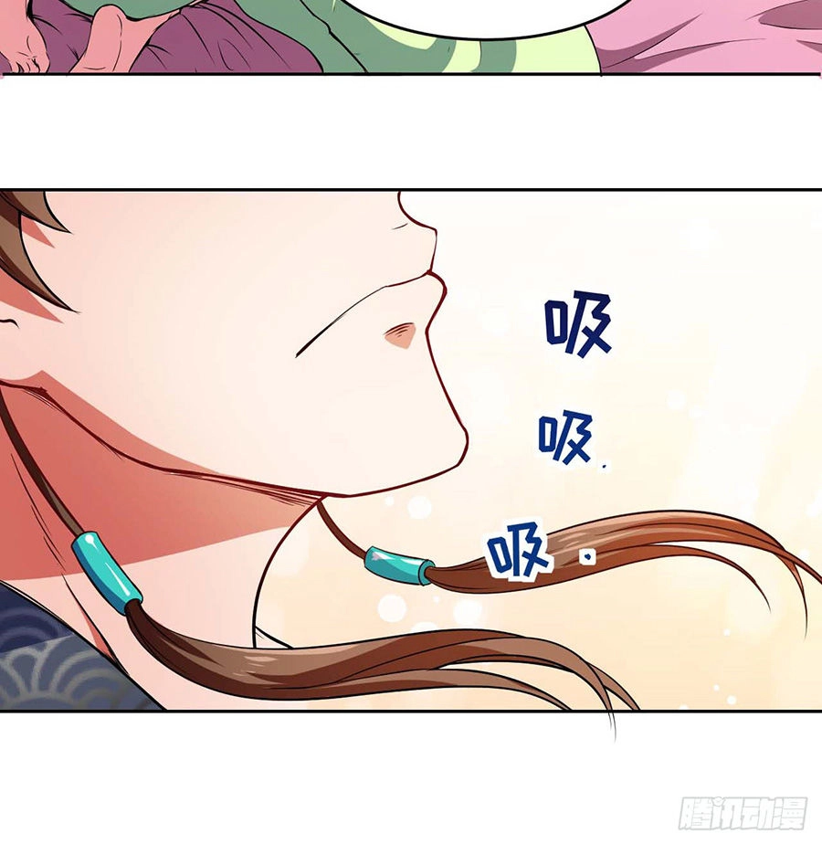 Sư Tỷ Của Ta Đông Đến Một Đám Chapter 2 - 40