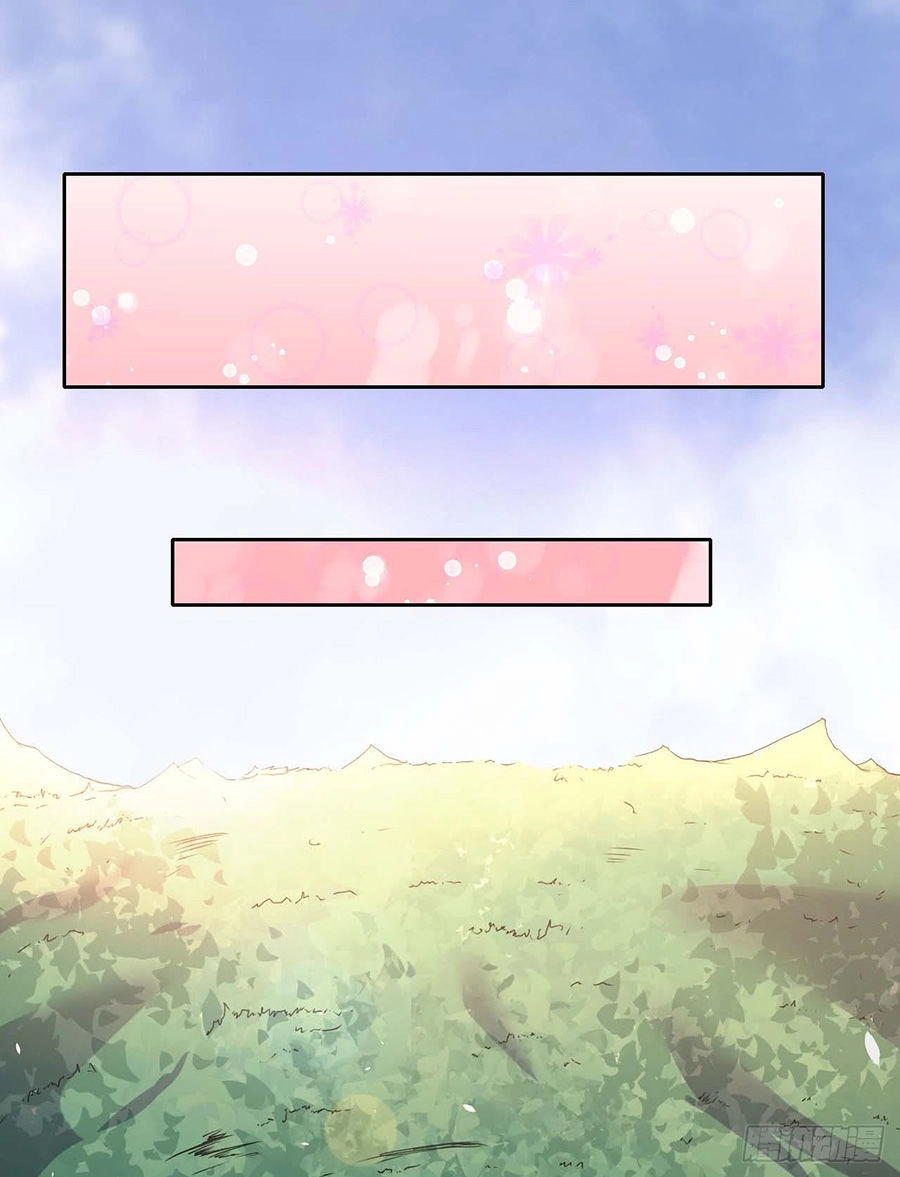 Sư Tỷ Của Ta Đông Đến Một Đám Chapter 2.5 - 18