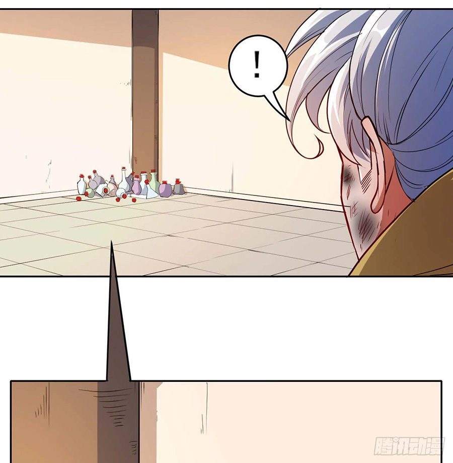 Sư Tỷ Của Ta Đông Đến Một Đám Chapter 3 - 5