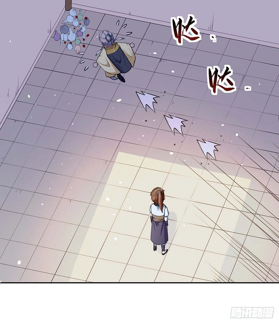 Sư Tỷ Của Ta Đông Đến Một Đám Chapter 3 - 8