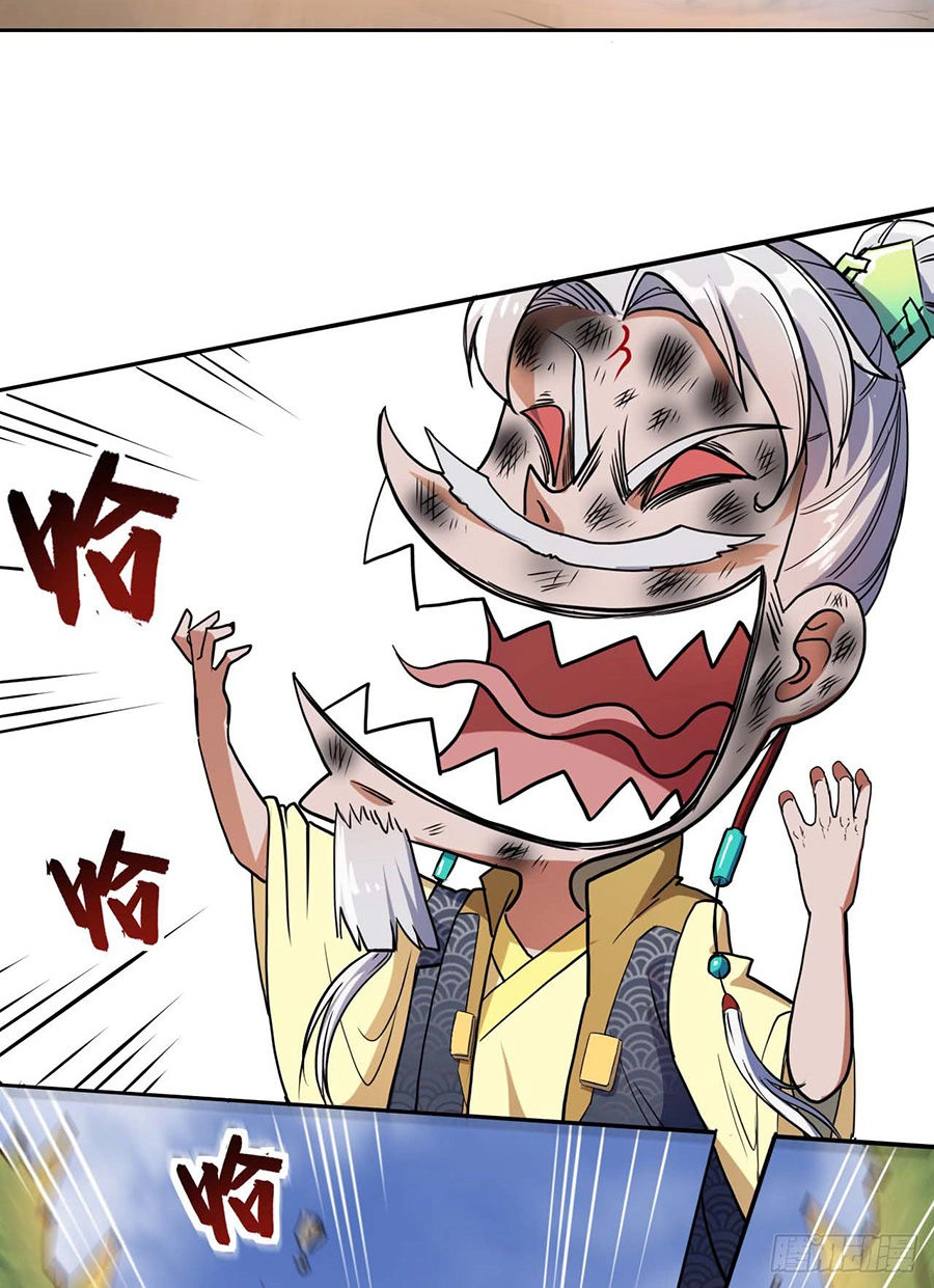 Sư Tỷ Của Ta Đông Đến Một Đám Chapter 3 - 24