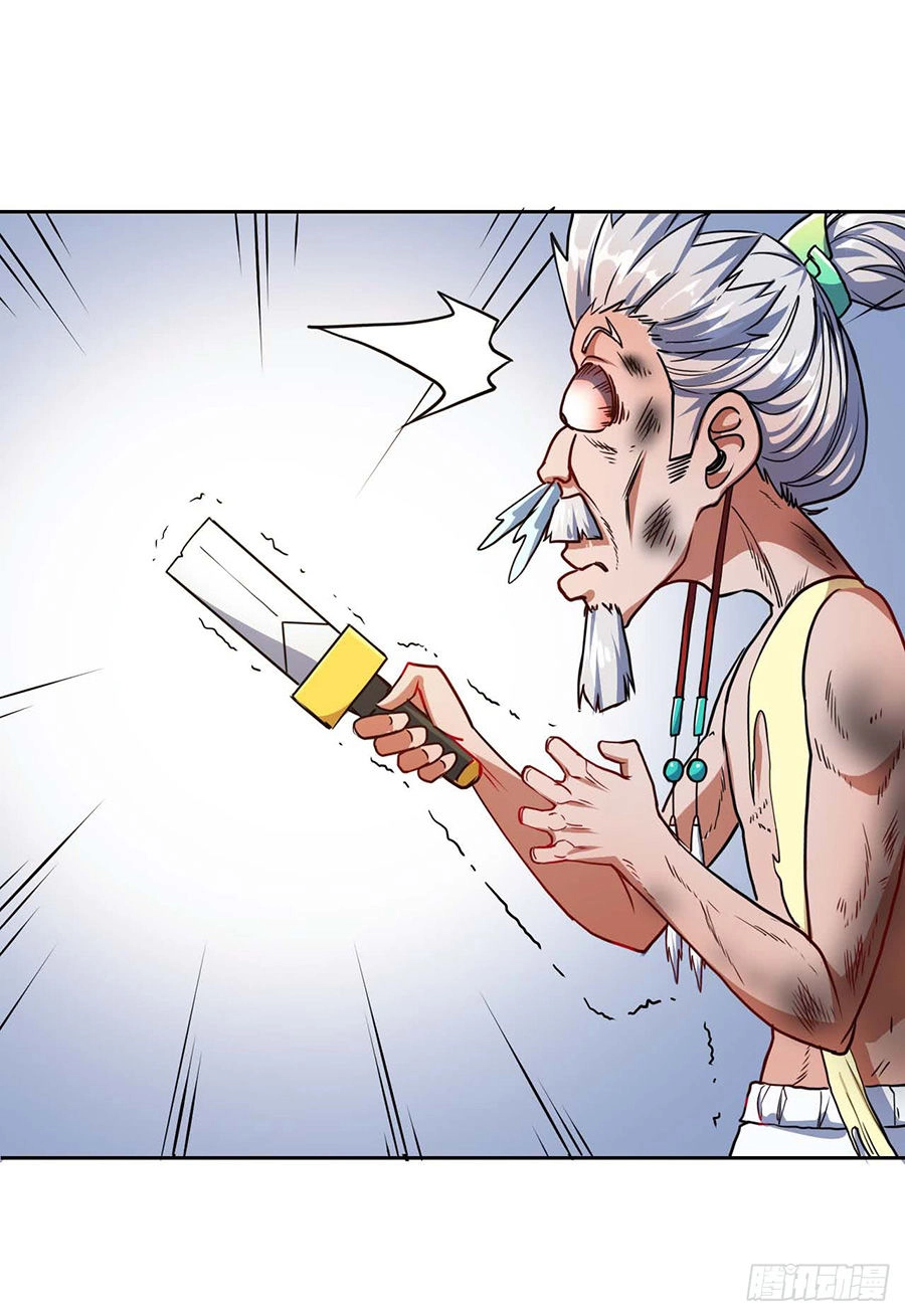 Sư Tỷ Của Ta Đông Đến Một Đám Chapter 3 - 36