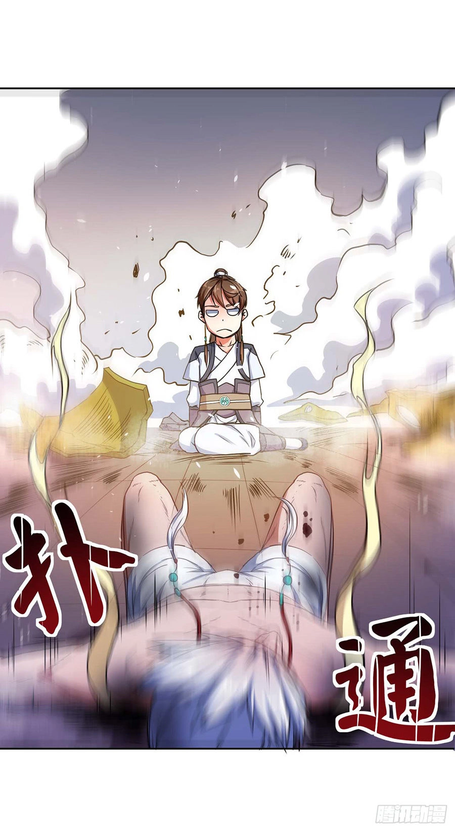 Sư Tỷ Của Ta Đông Đến Một Đám Chapter 3 - 41