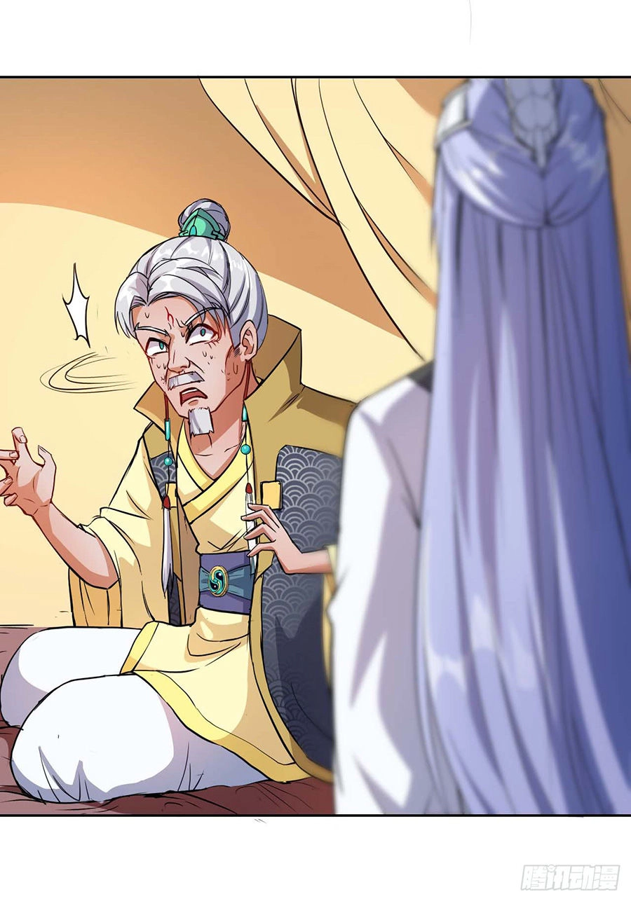 Sư Tỷ Của Ta Đông Đến Một Đám Chapter 4 - 6