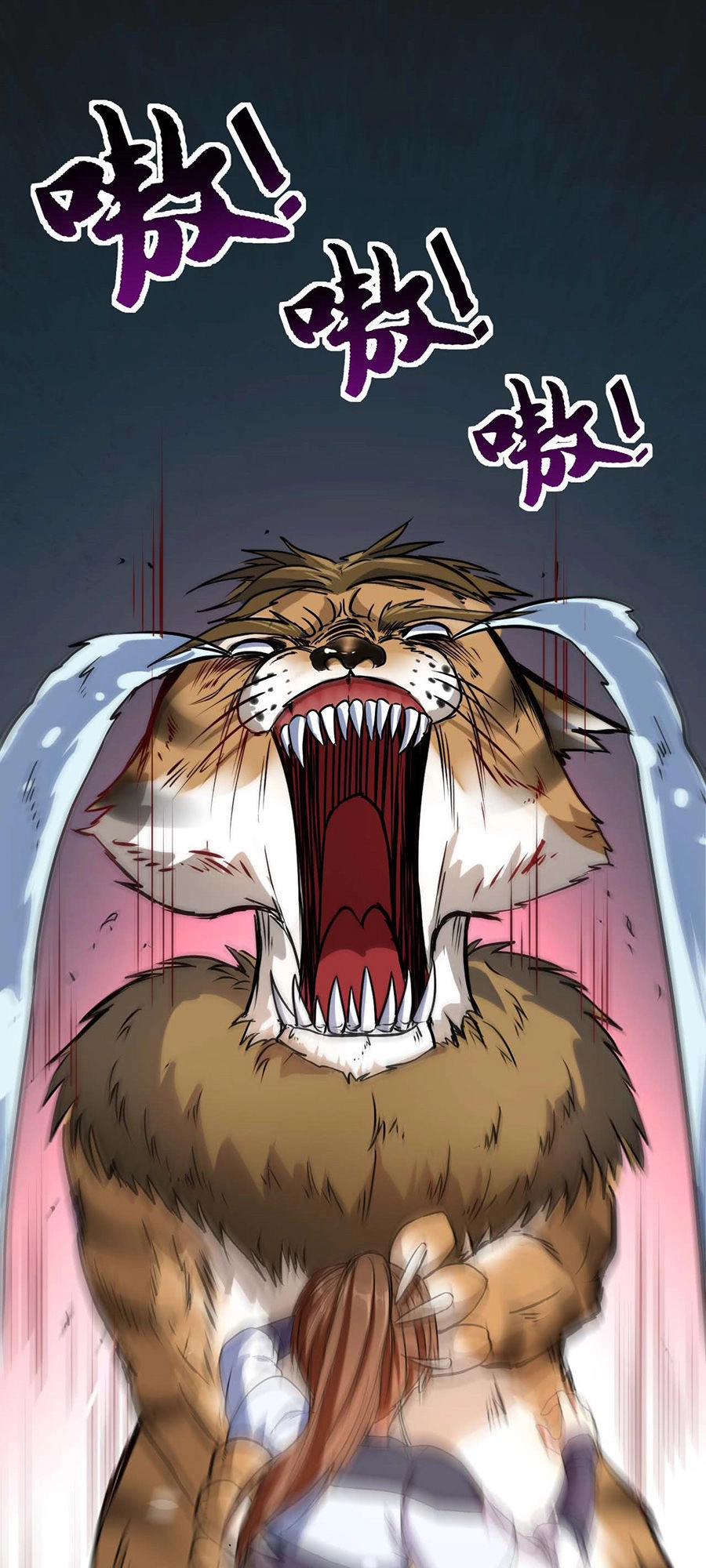 Sư Tỷ Của Ta Đông Đến Một Đám Chapter 4 - 30