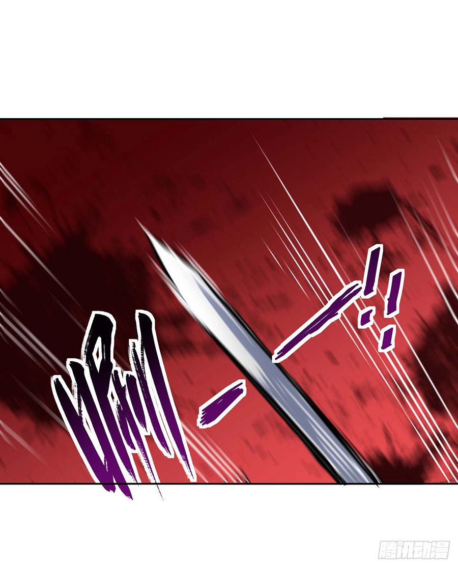 Sư Tỷ Của Ta Đông Đến Một Đám Chapter 4 - 33