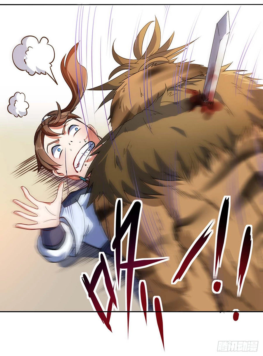 Sư Tỷ Của Ta Đông Đến Một Đám Chapter 4 - 35