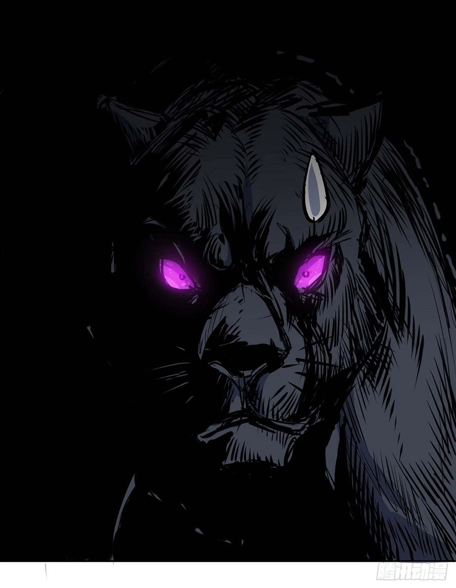 Sư Tỷ Của Ta Đông Đến Một Đám Chapter 4 - 38