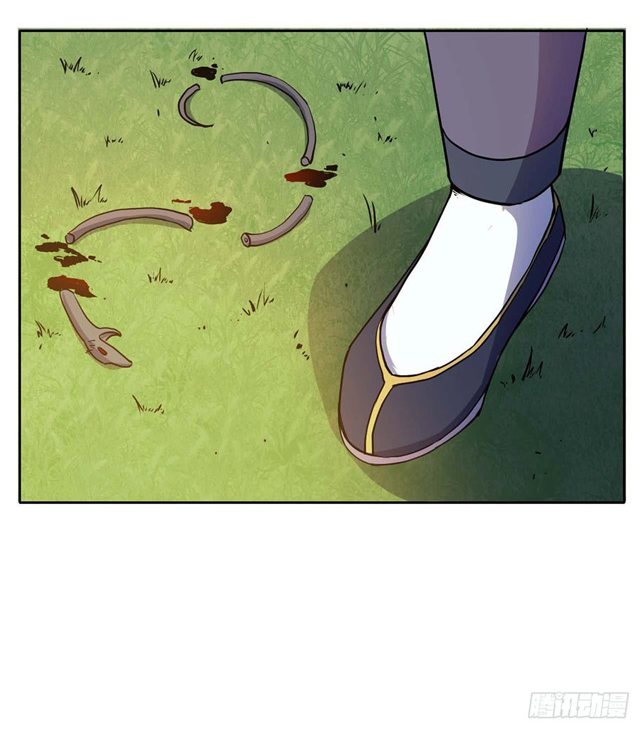 Sư Tỷ Của Ta Đông Đến Một Đám Chapter 5 - 6