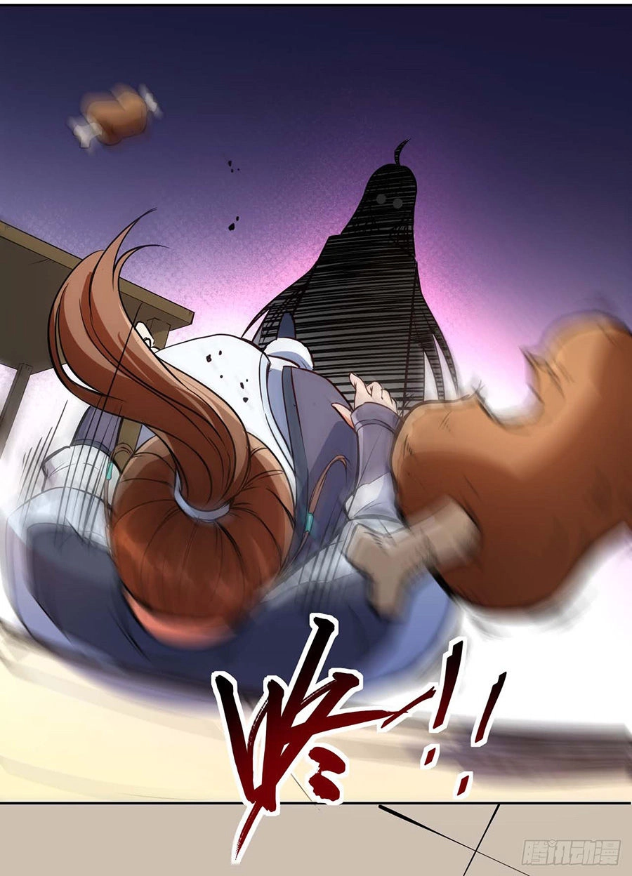 Sư Tỷ Của Ta Đông Đến Một Đám Chapter 5 - 19