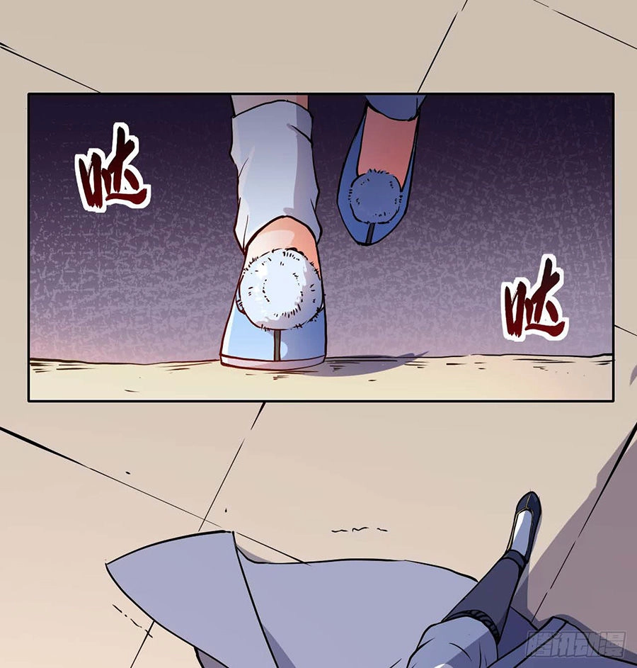 Sư Tỷ Của Ta Đông Đến Một Đám Chapter 5 - 20