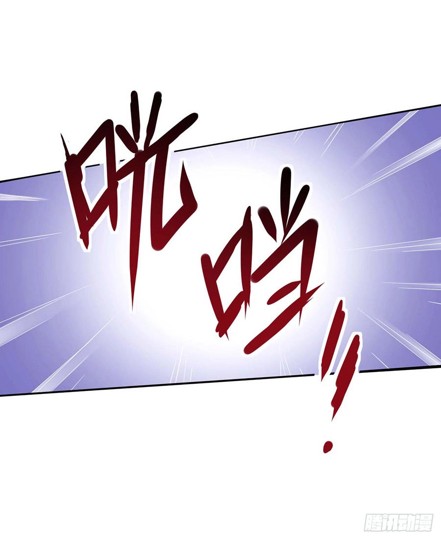 Sư Tỷ Của Ta Đông Đến Một Đám Chapter 5 - 39