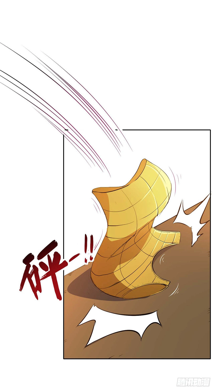 Sư Tỷ Của Ta Đông Đến Một Đám Chapter 6 - 11