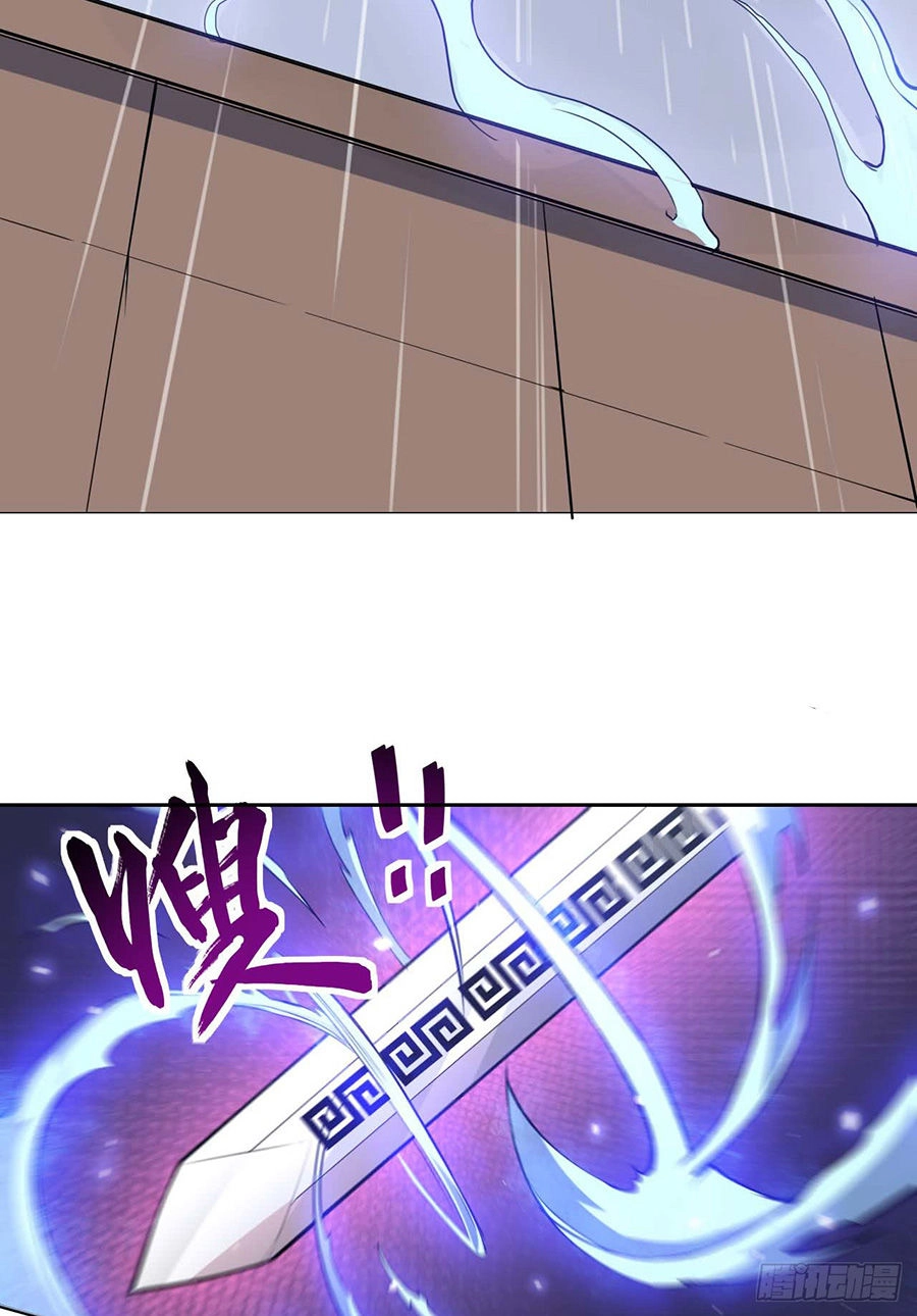 Sư Tỷ Của Ta Đông Đến Một Đám Chapter 6 - 31