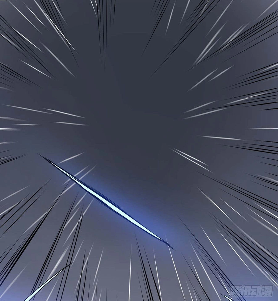 Sư Tỷ Của Ta Đông Đến Một Đám Chapter 6 - 33