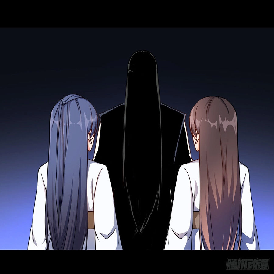 Sư Tỷ Của Ta Đông Đến Một Đám Chapter 7 - 2