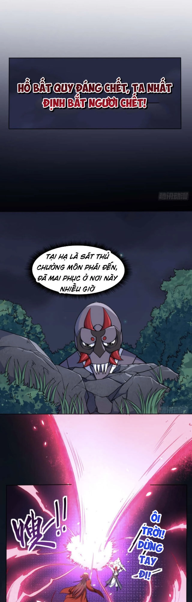 Sư Tỷ Của Ta Đông Đến Một Đám Chapter 9 - 11