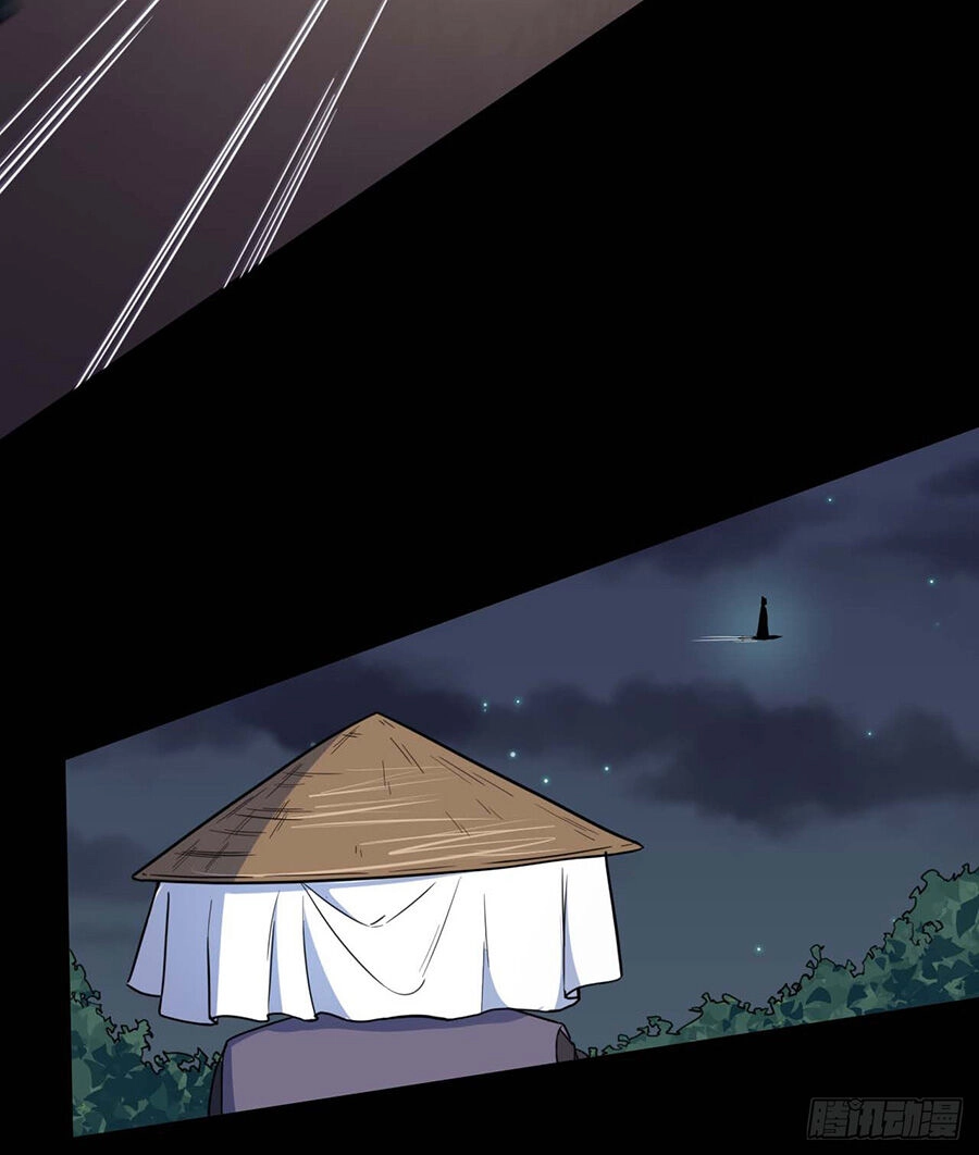 Sư Tỷ Của Ta Đông Đến Một Đám Chapter 10 - 33