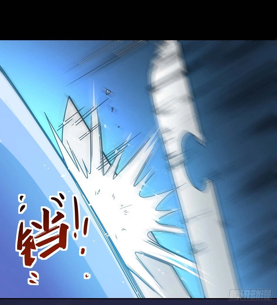 Sư Tỷ Của Ta Đông Đến Một Đám Chapter 11 - 1