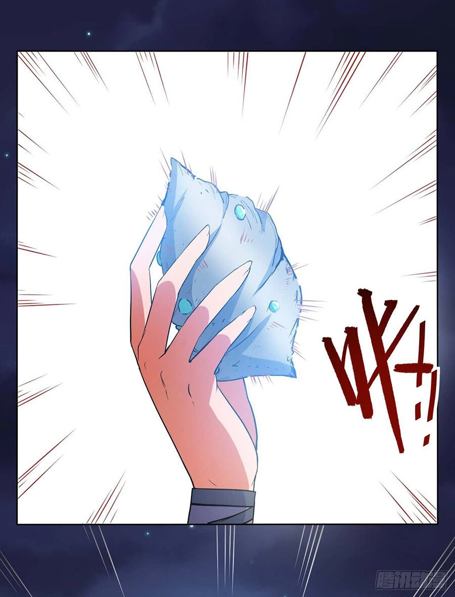 Sư Tỷ Của Ta Đông Đến Một Đám Chapter 11 - 16