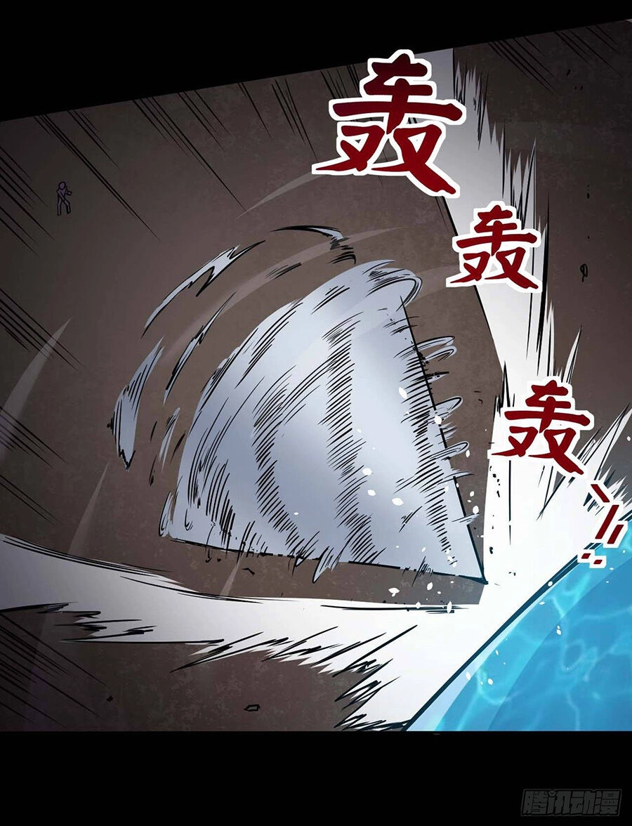 Sư Tỷ Của Ta Đông Đến Một Đám Chapter 11 - 19