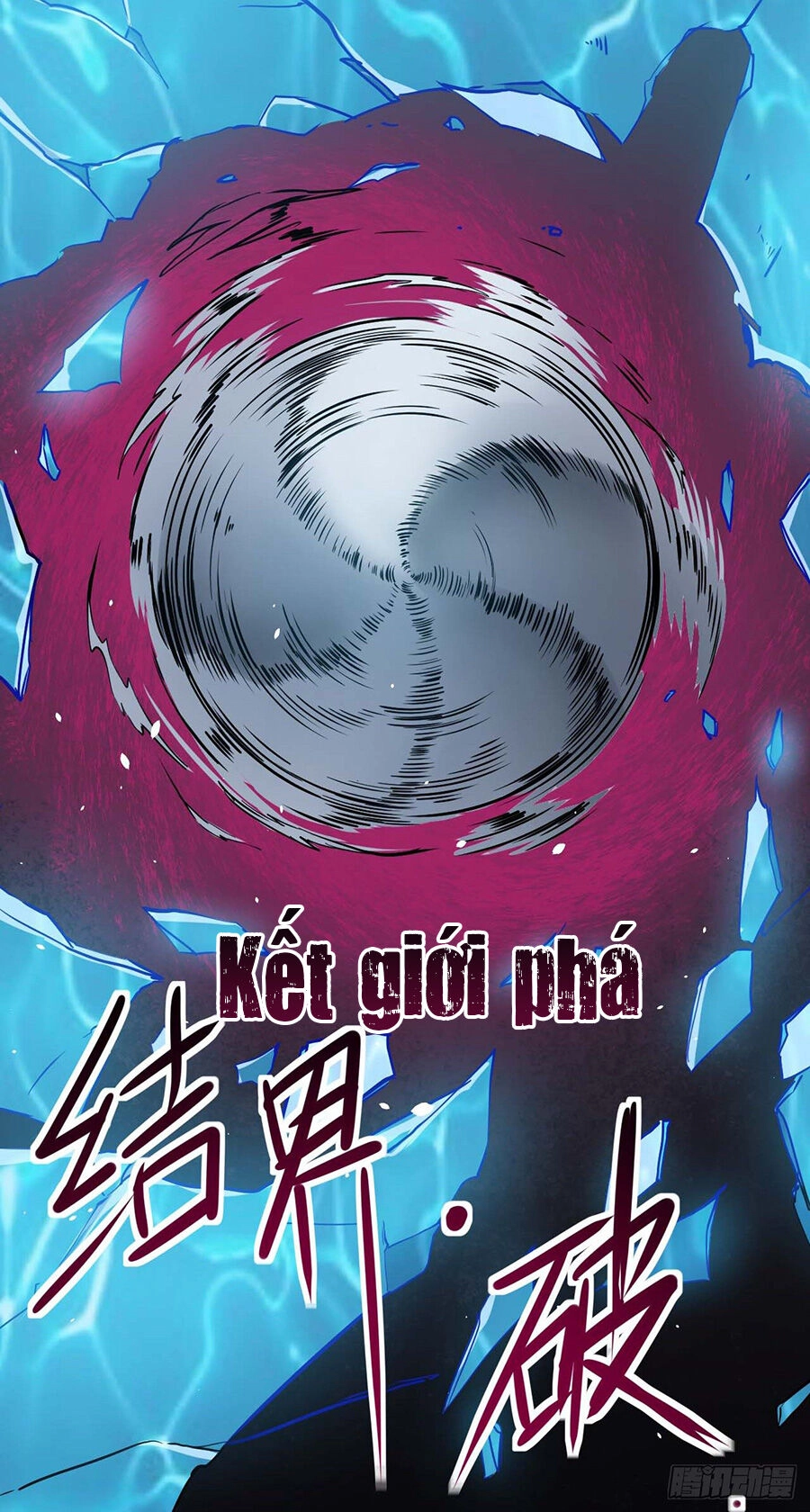 Sư Tỷ Của Ta Đông Đến Một Đám Chapter 11 - 21