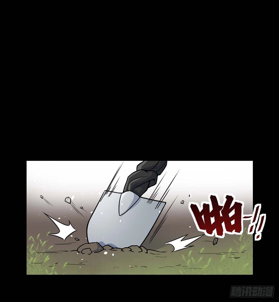 Sư Tỷ Của Ta Đông Đến Một Đám Chapter 11 - 34