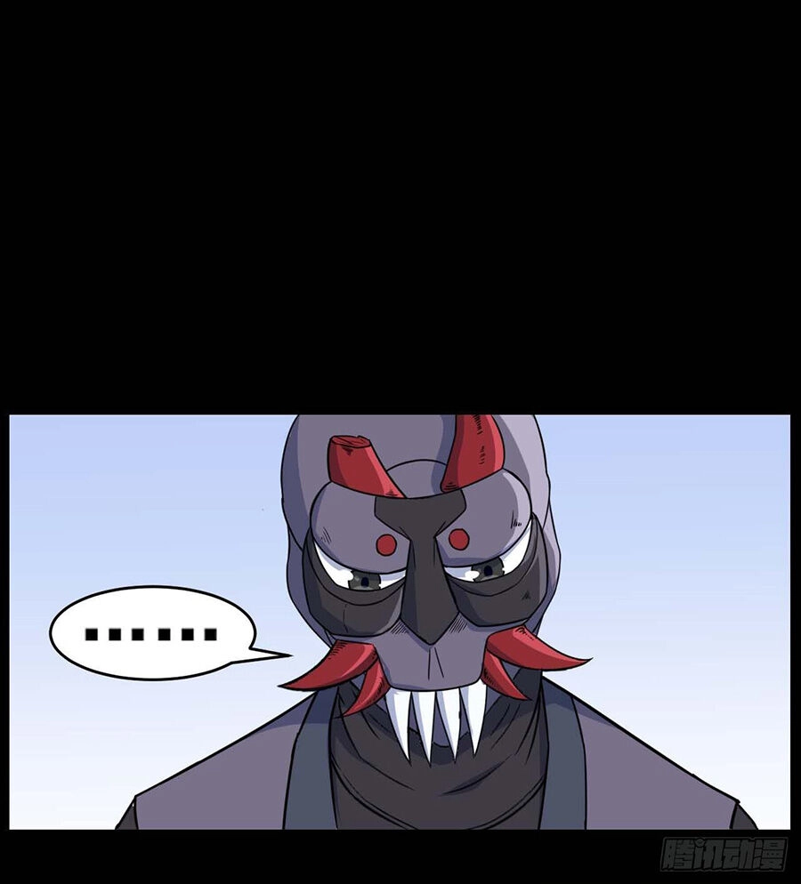 Sư Tỷ Của Ta Đông Đến Một Đám Chapter 12 - 8