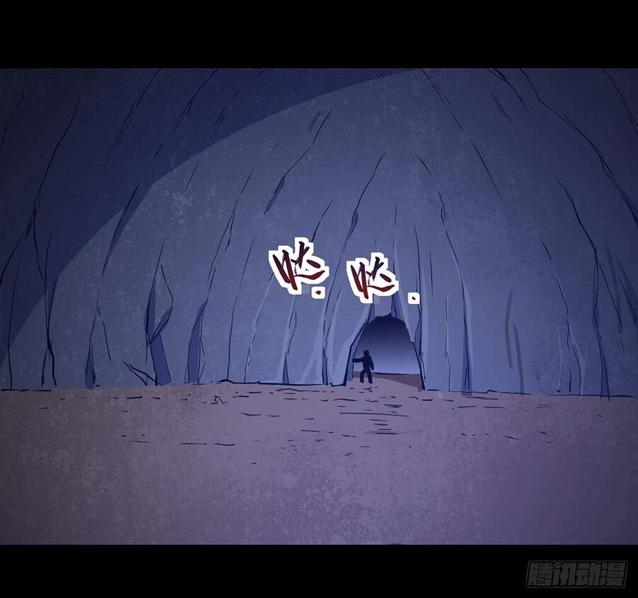 Sư Tỷ Của Ta Đông Đến Một Đám Chapter 12 - 15