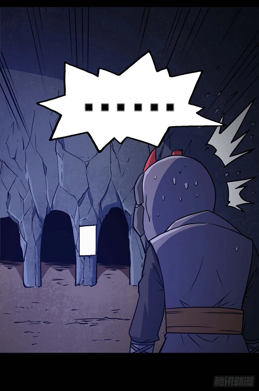 Sư Tỷ Của Ta Đông Đến Một Đám Chapter 12 - 17