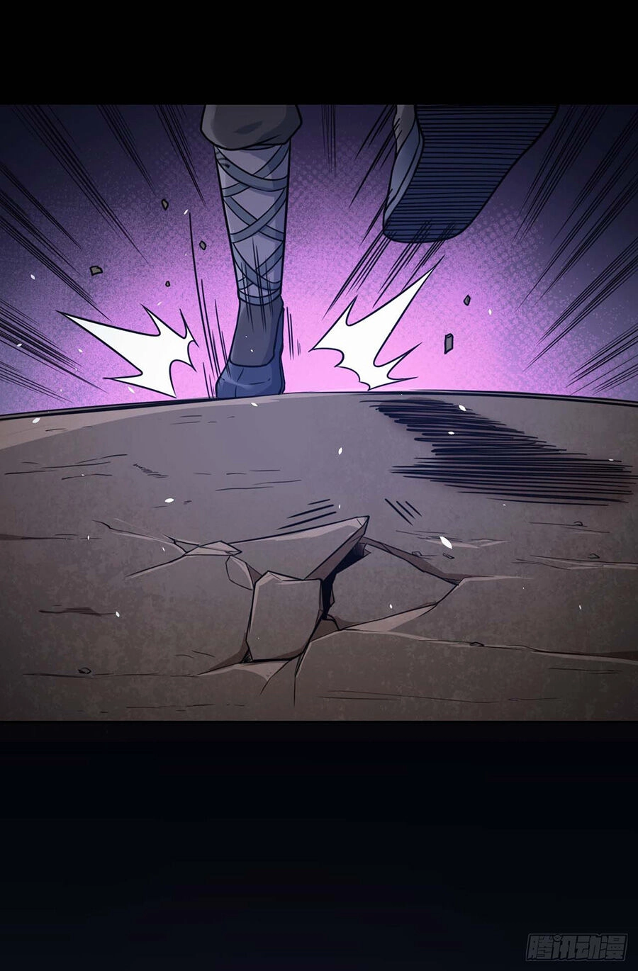 Sư Tỷ Của Ta Đông Đến Một Đám Chapter 12 - 42