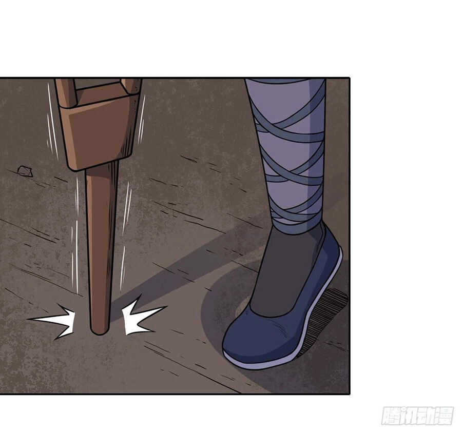 Sư Tỷ Của Ta Đông Đến Một Đám Chapter 13 - 2