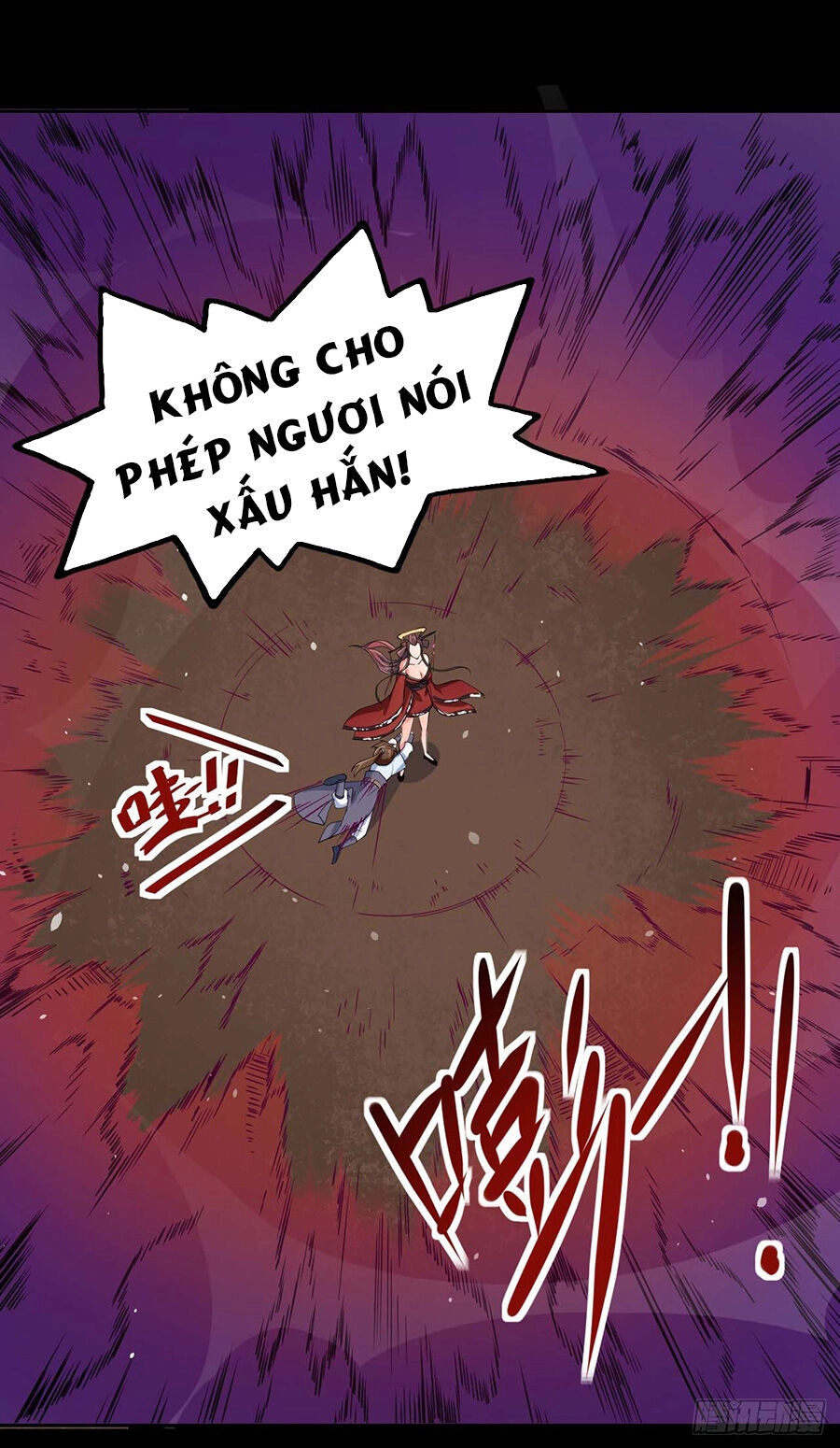 Sư Tỷ Của Ta Đông Đến Một Đám Chapter 13 - 14