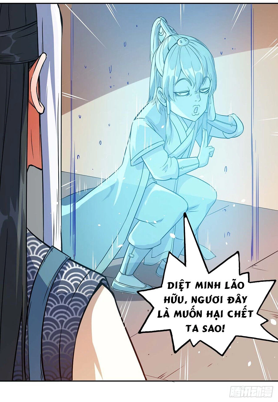 Sư Tỷ Của Ta Đông Đến Một Đám Chapter 13 - 25