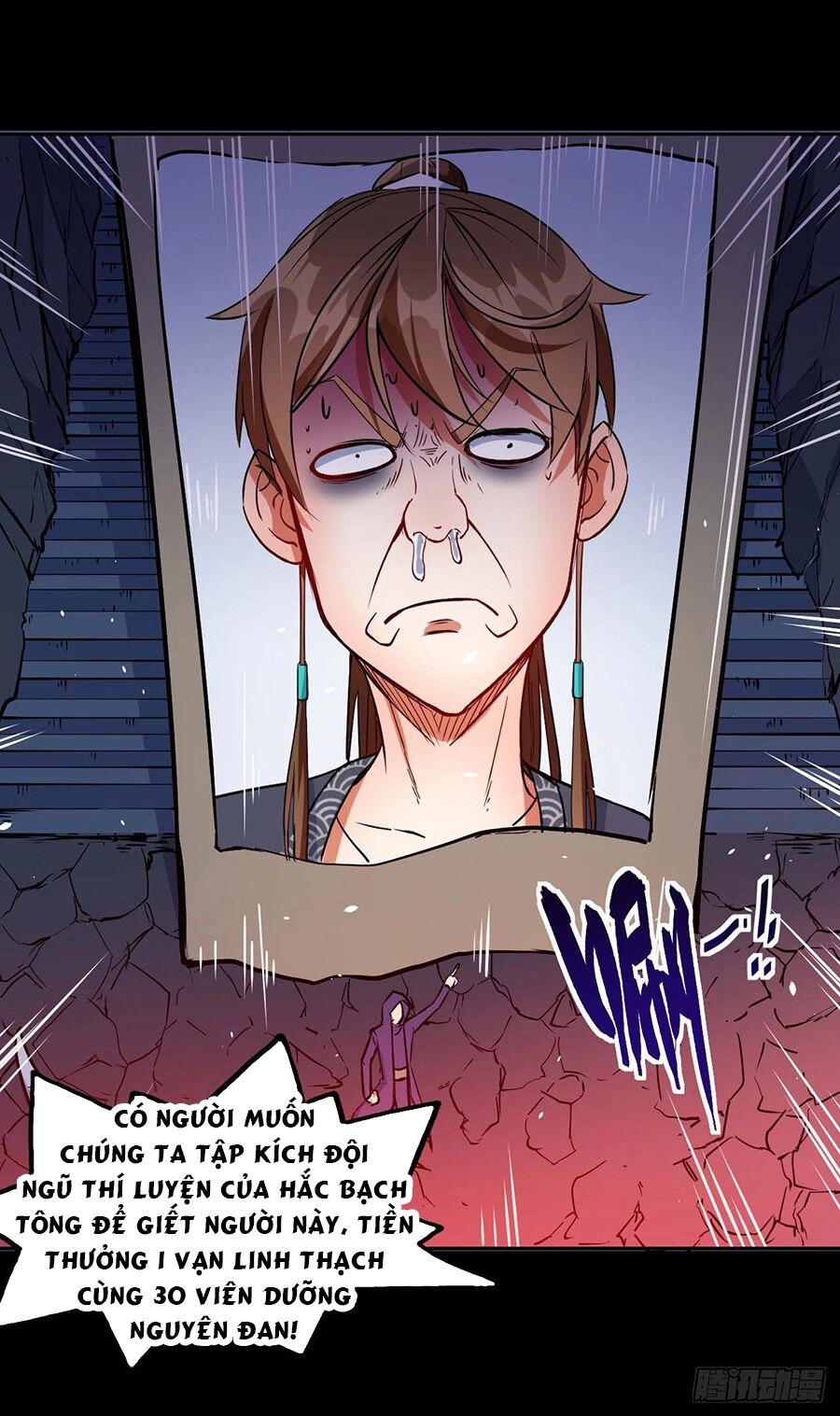 Sư Tỷ Của Ta Đông Đến Một Đám Chapter 13 - 35