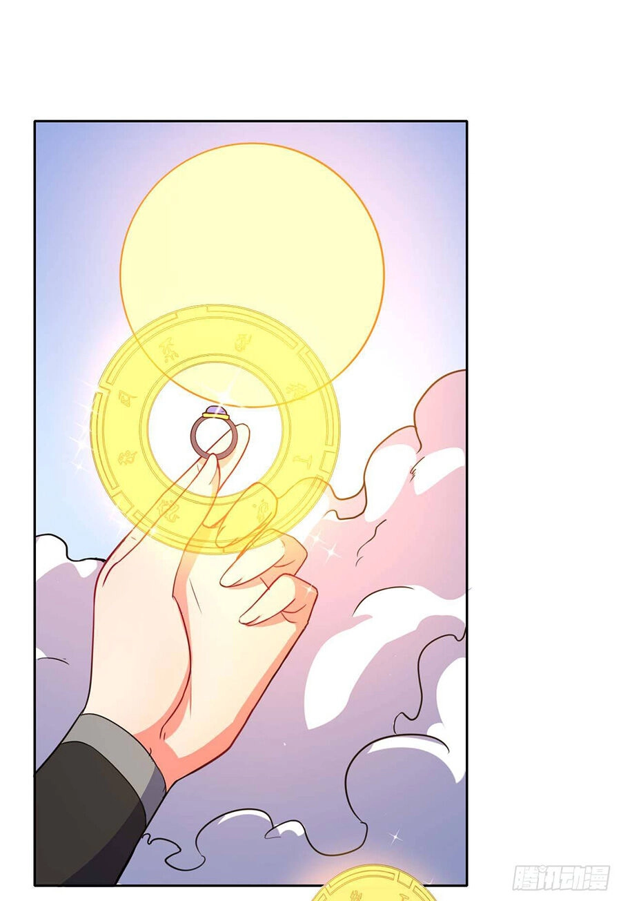 Sư Tỷ Của Ta Đông Đến Một Đám Chapter 15 - 2