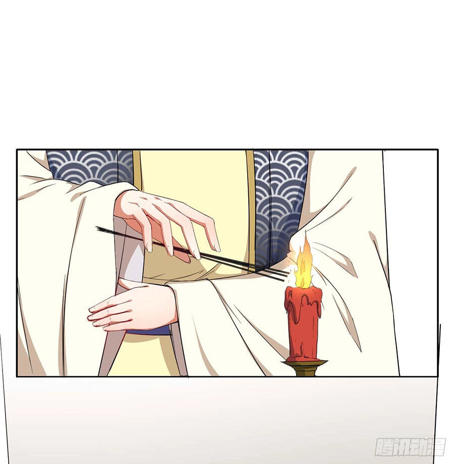 Sư Tỷ Của Ta Đông Đến Một Đám Chapter 17 - 47