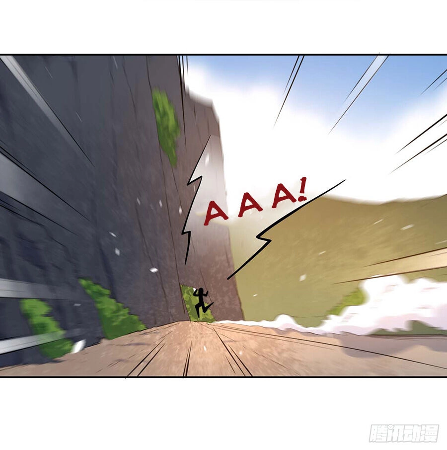 Sư Tỷ Của Ta Đông Đến Một Đám Chapter 18 - 2