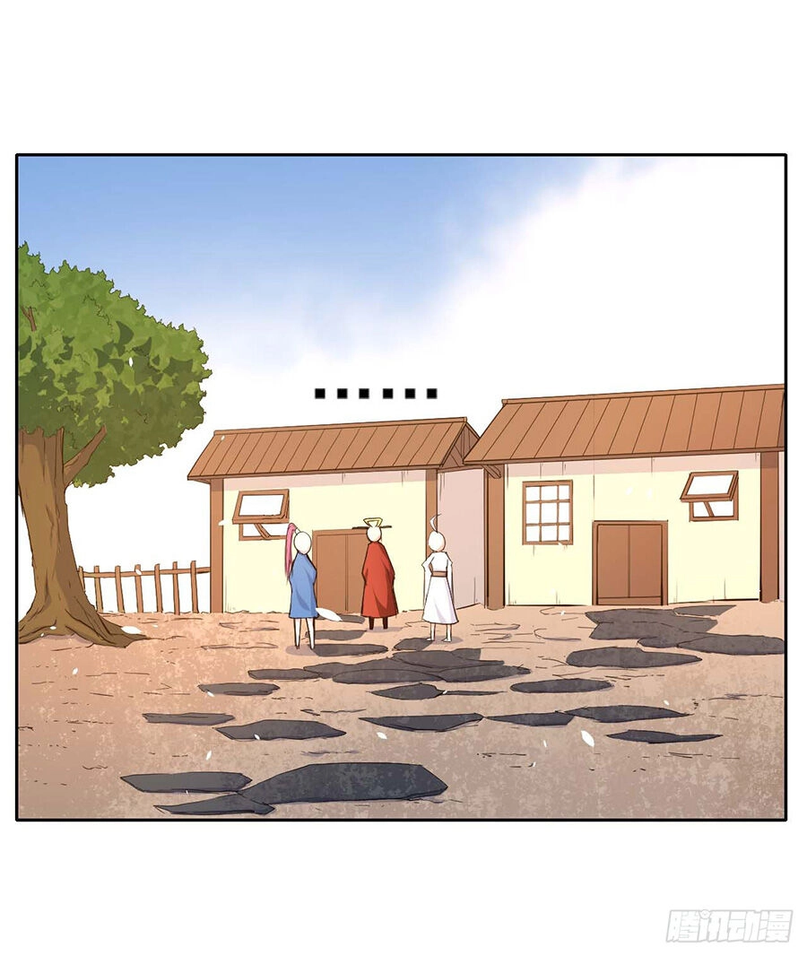 Sư Tỷ Của Ta Đông Đến Một Đám Chapter 18 - 5