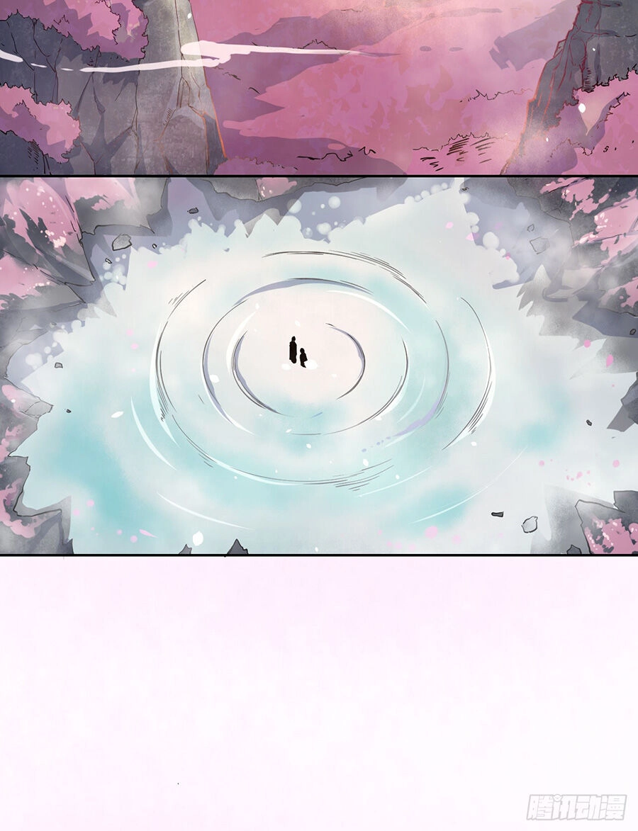 Sư Tỷ Của Ta Đông Đến Một Đám Chapter 19 - 3