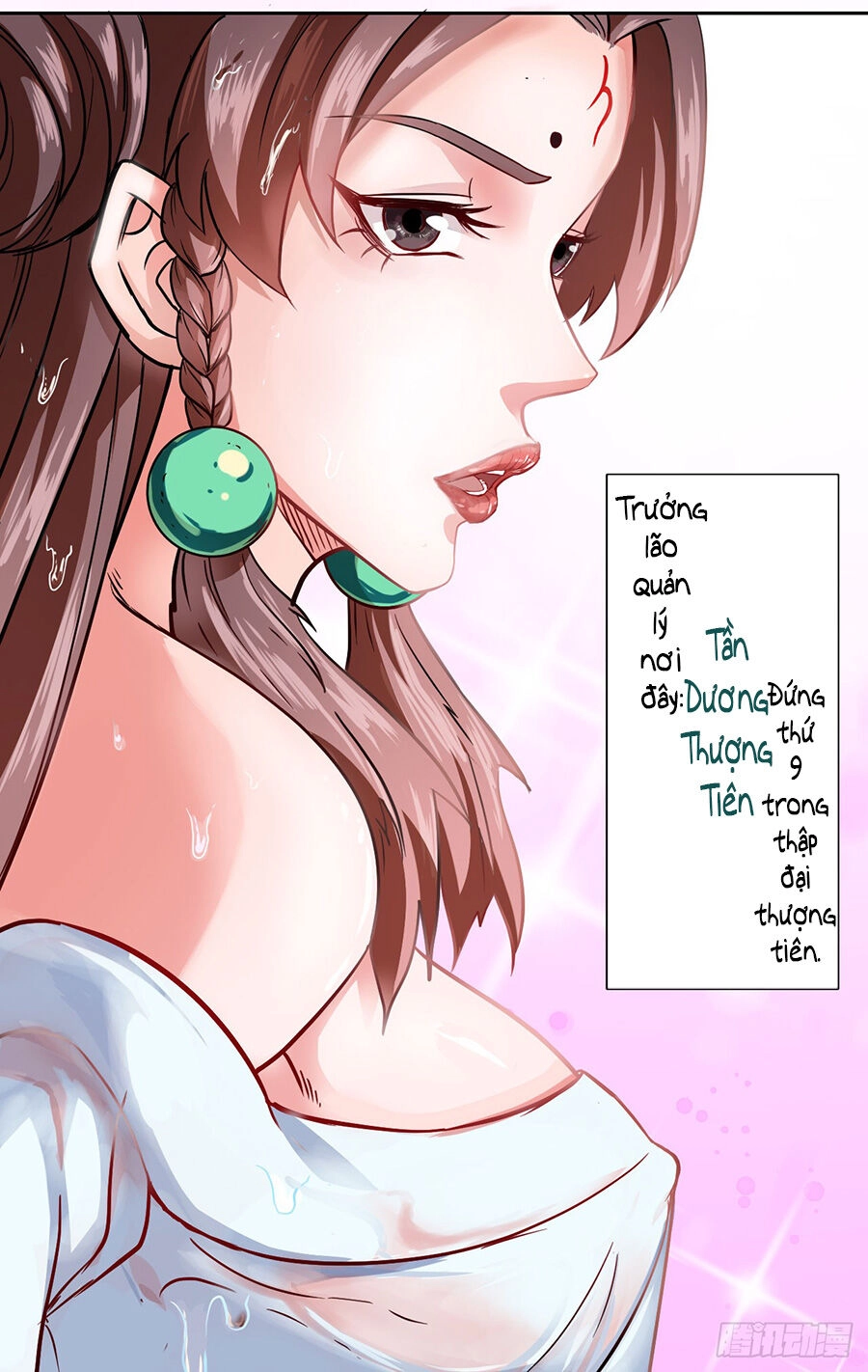 Sư Tỷ Của Ta Đông Đến Một Đám Chapter 19 - 4