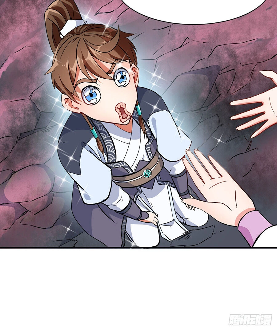 Sư Tỷ Của Ta Đông Đến Một Đám Chapter 19 - 19