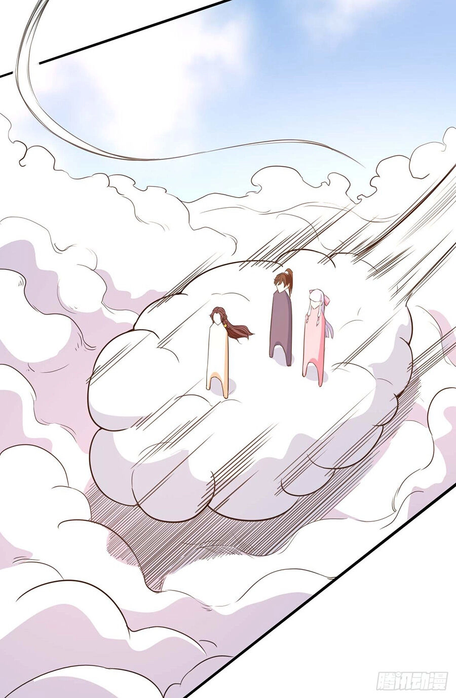 Sư Tỷ Của Ta Đông Đến Một Đám Chapter 19 - 43